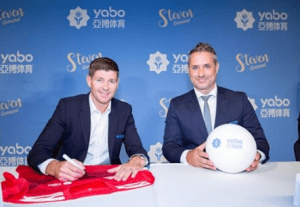 必威体育成为曼联的官方博彩合作伙伴! 2 必威体育与曼联该项交易估计每年价值高达300万英镑