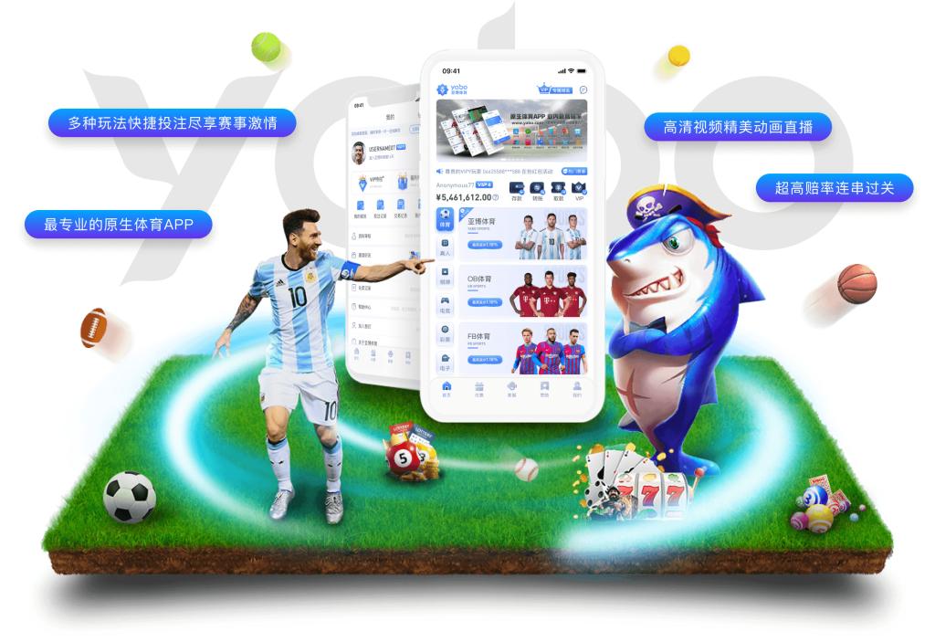 BETWAYApp网页版 BETWAYApp网页版