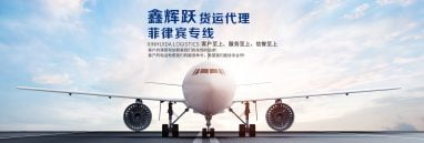 必威体育的规则与条款讲解 - 新手须知 1 BETWAY的规则和条款