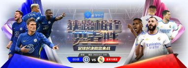 必威体育的规则与条款讲解 - 新手须知 2 BETWAY使用条件